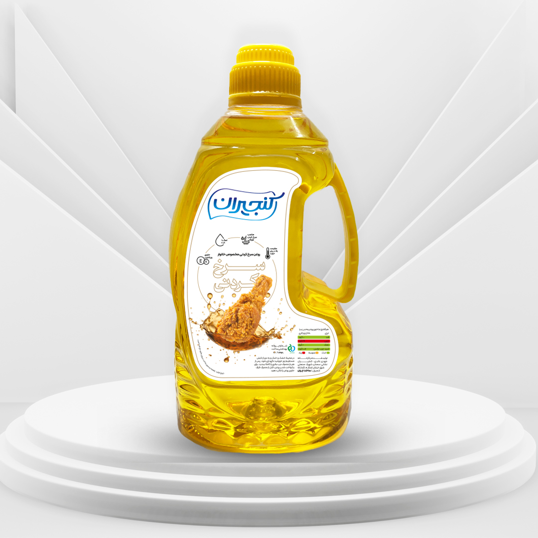 روغن سرخ کردنی حاوی کنجد ( ذرافت کا پلاس) 1.8 لیتری
