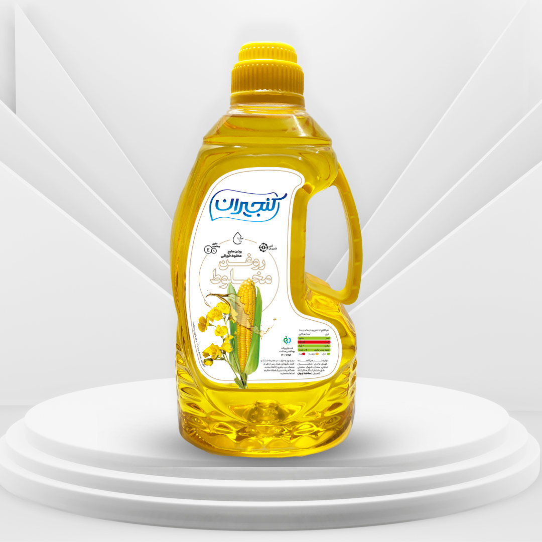 روغن مایع مخلوط (ذرگل) 1.8 لیتری